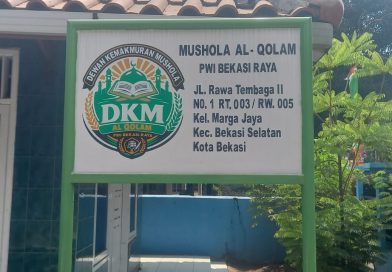 Mushola PWI Bekasi Raya Resmi Terdaftar Simas Kementerian Agama