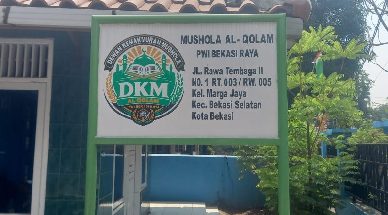 Mushola PWI Bekasi Raya Resmi Terdaftar Simas Kementerian Agama