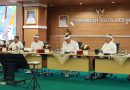 KDM Pimpin Rakor Persiapan Porprov XV, Kota Bekasi Siap Jadi Tuan Rumah. Kumpulkan Kepala Daerah Se-Jawa Barat di Kota Bekasi, KDM Pastikan Kesiapan Tuan Rumah.